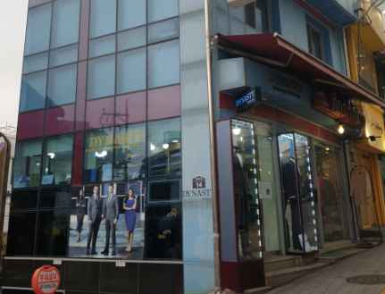 Dynasty Tailor [Tax Refund Shop](다이너스티 양복점)