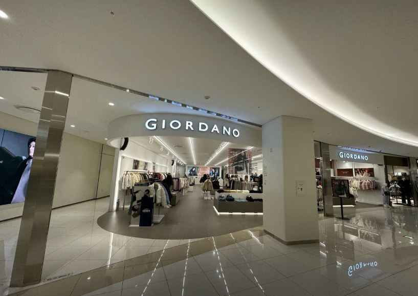 지오다노 타임테라스 동탄점