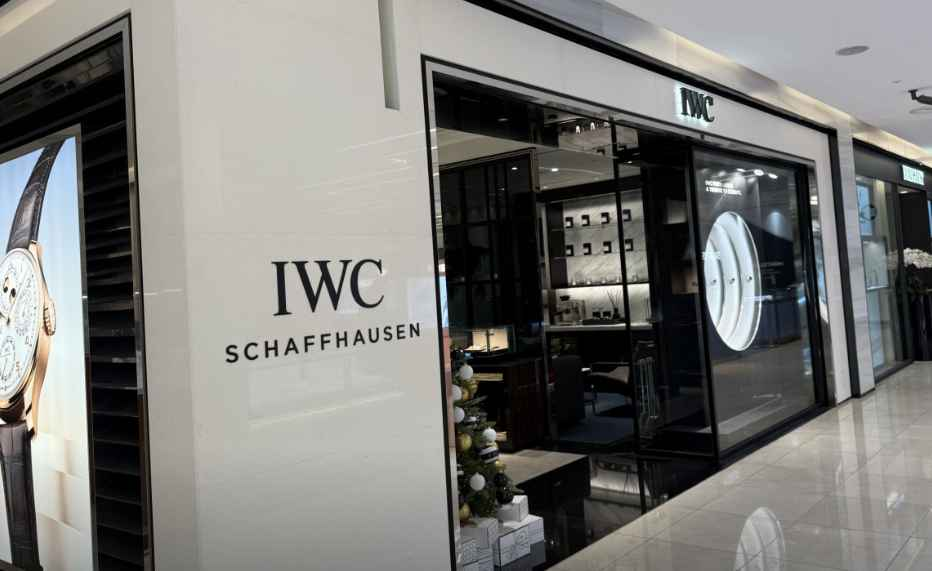 [事後免稅店] IWC Schaffhausen 現代百貨公司貿易中心店(IWC 샤프하우젠 현대백화점 무역센터점)