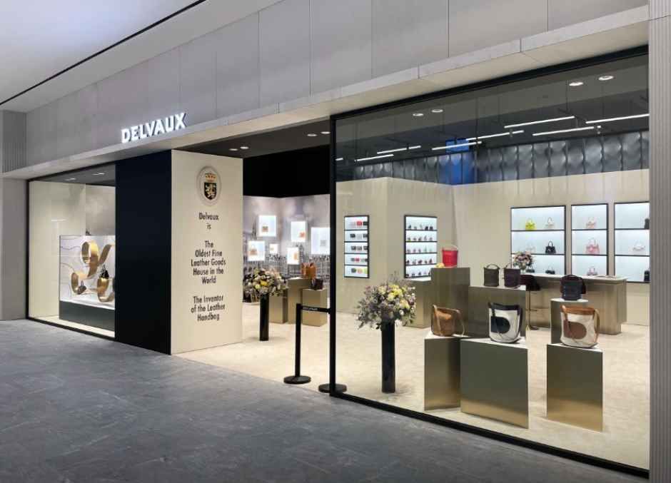 [事後免税店] デルヴォー・ロッテ百貨店トンタン（東灘）店(델보 롯데백화점 동탄점)