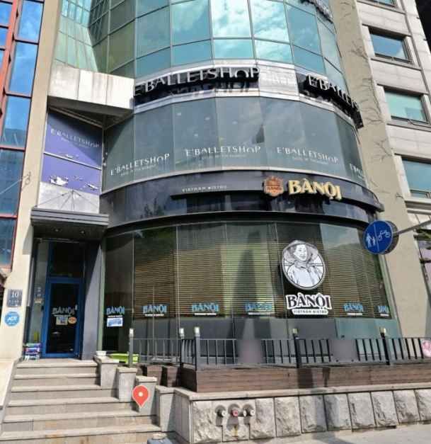 E'Ballet Shop Seoul Arts Center Branch[Tax Refund Shop](이발레샵 예술의전당점)