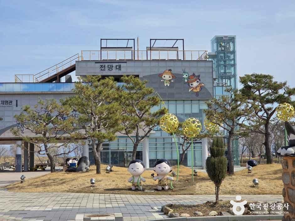 김제 벽골제