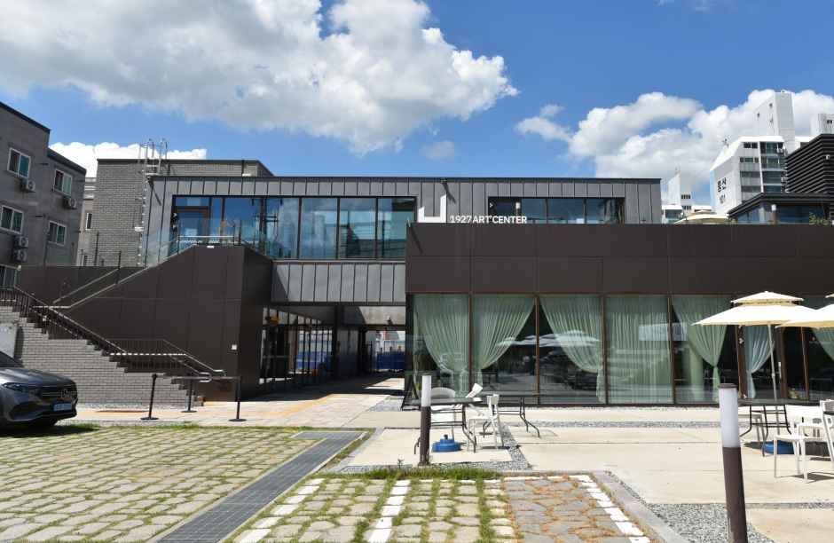 조치원1927아트센터