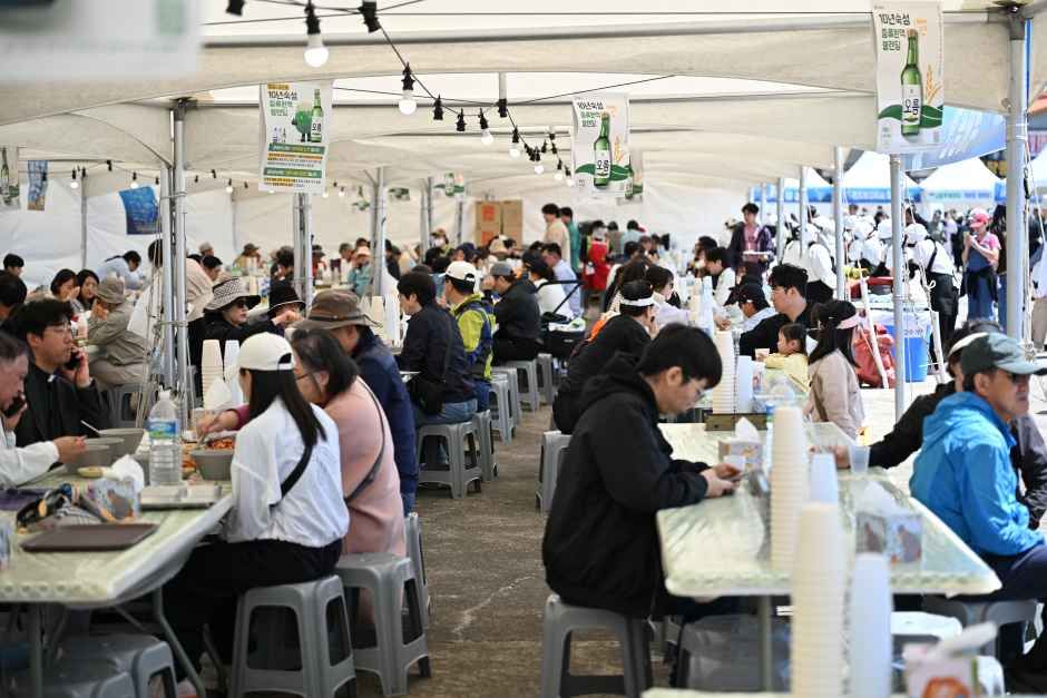 2026 우도 소라축제 (3).jpg