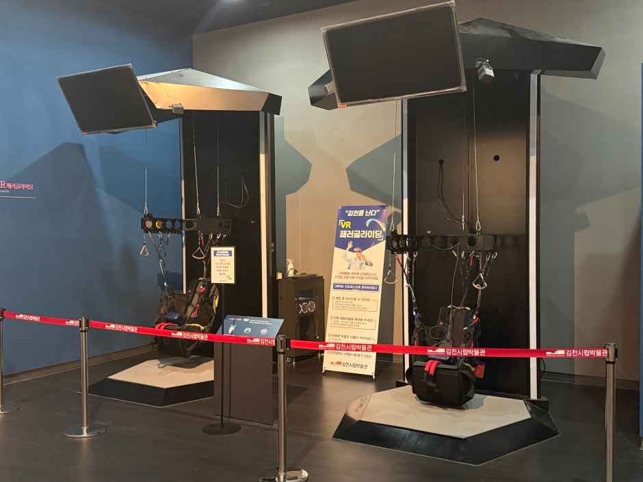 김천_김천시립박물관 (6).jpg