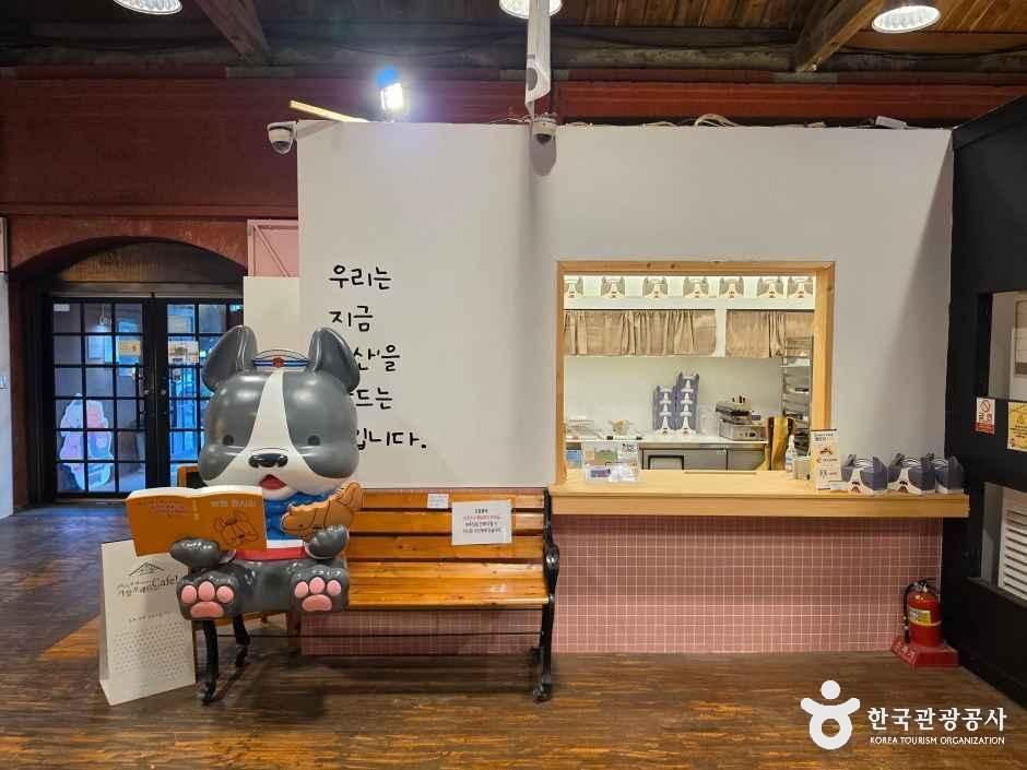 전북_군산_먹방이와 친구들_내부_5.jpg