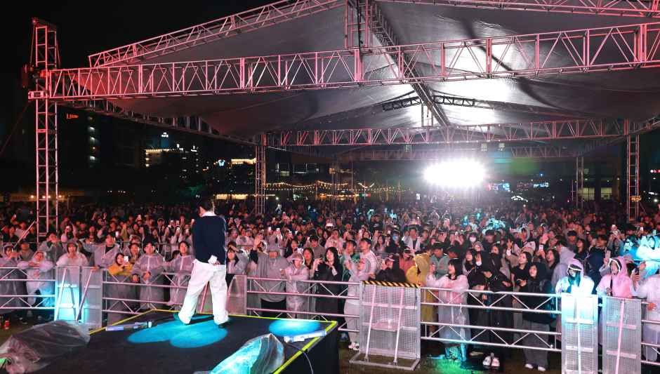 유성온천문화축제