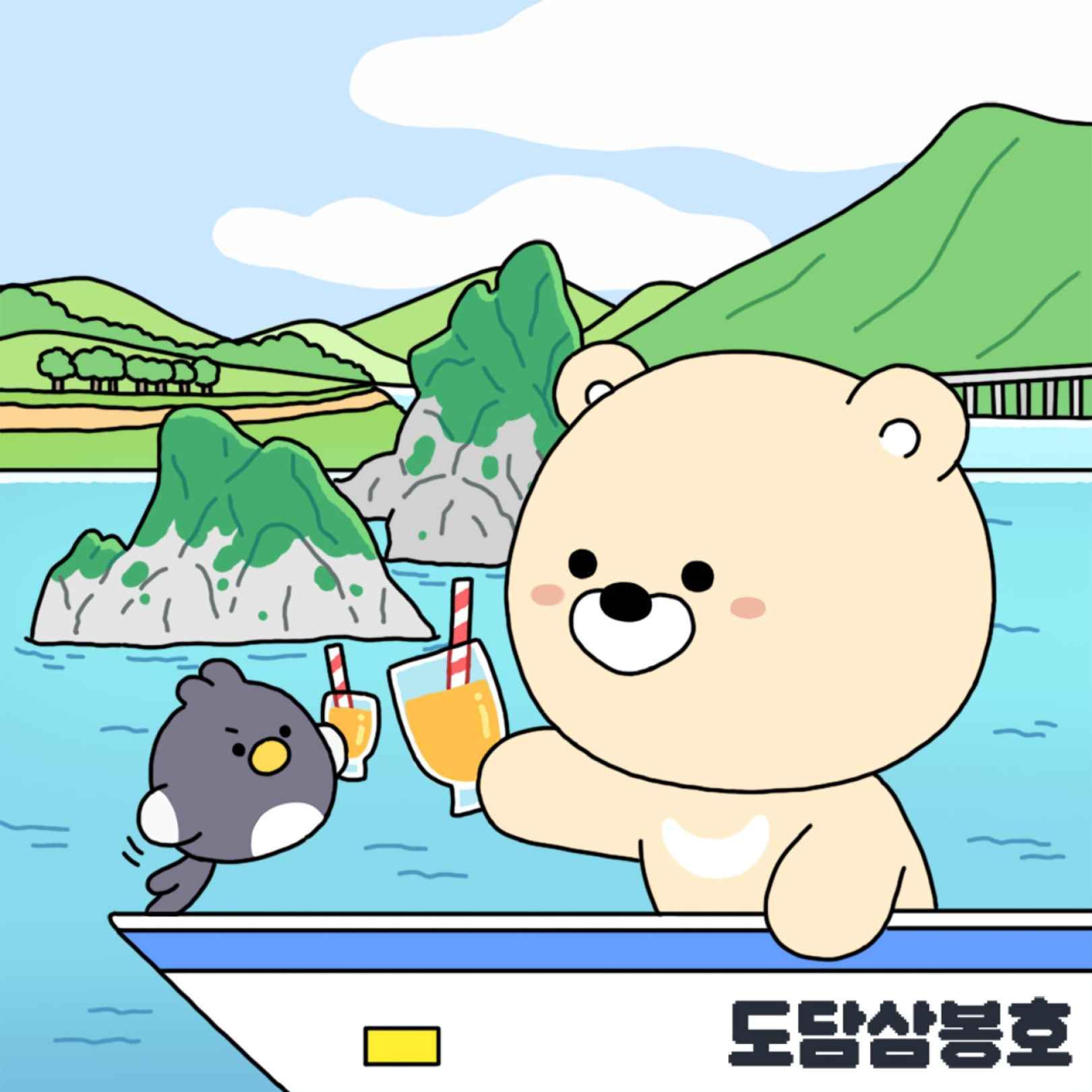 島潭三峰