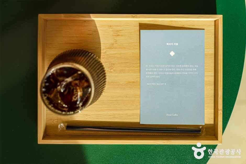 헤세커피