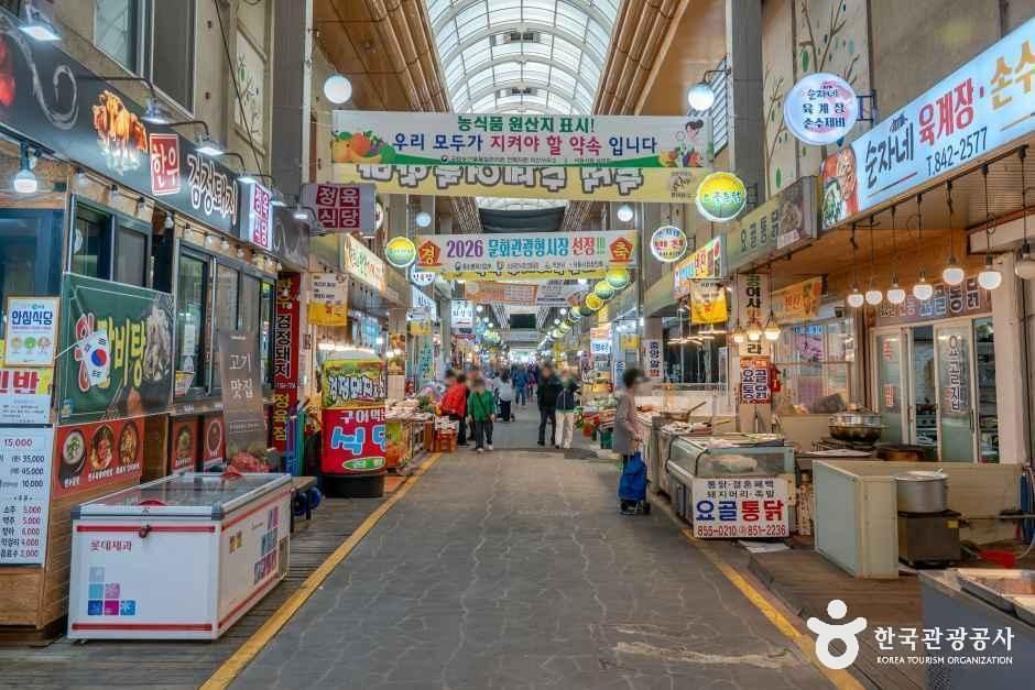 익산_익산 중앙시장 (4).jpg