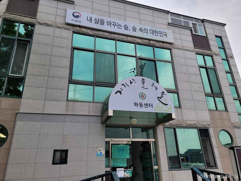 하동_[지리산둘레길] 하동읍-서당 (1).jpg