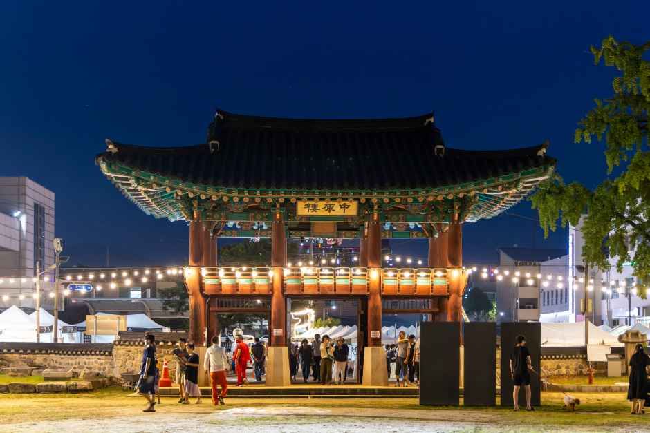 Chungju National Heritage Night Walk