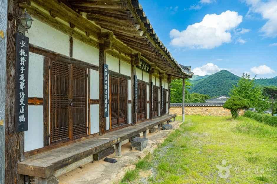 강성서원