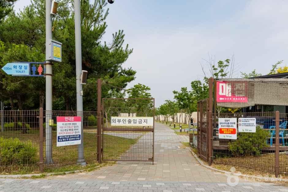 영종씨사이드캠핑장