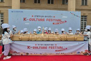2026 파주 케이컬처페스티벌 (3).jpg