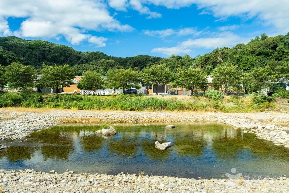 원주 학곡마을