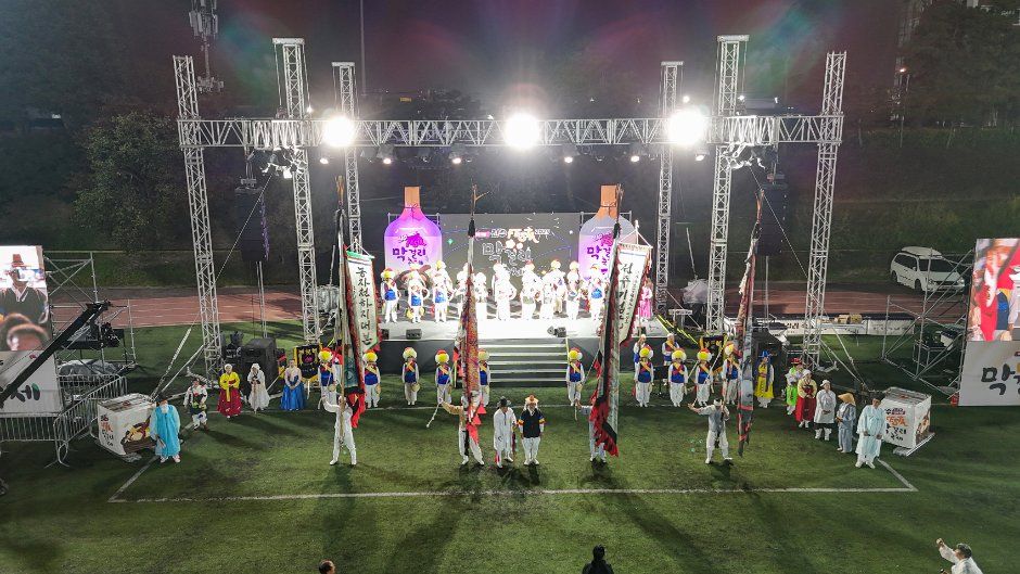 전주막걸리축제 사진 5