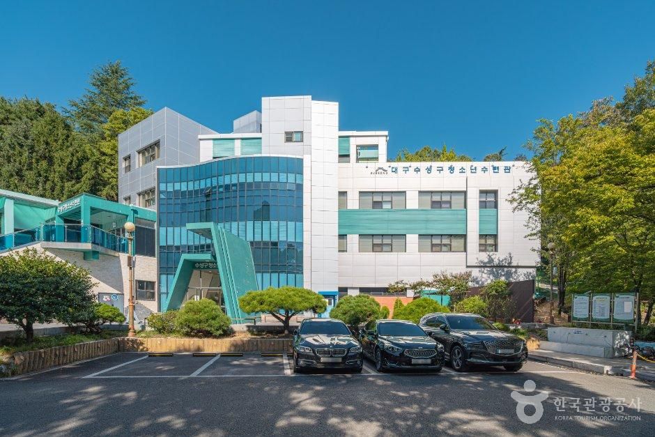 수성구청소년수련관 다와센터 - 대구광역시 수성구 청수로45길 100 관광 명소