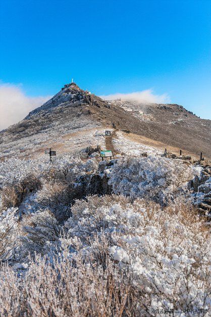 무등산국립공원(광주) (13).jpg