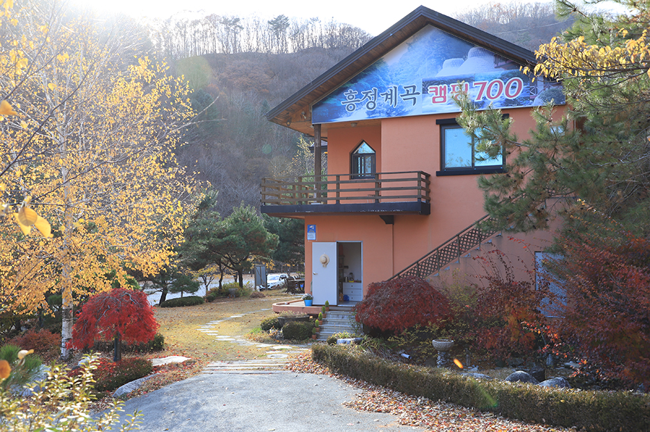 Heungjeong Valley Campground 700