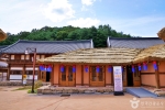 한국문화테마파크&세계유교선비공원(6)