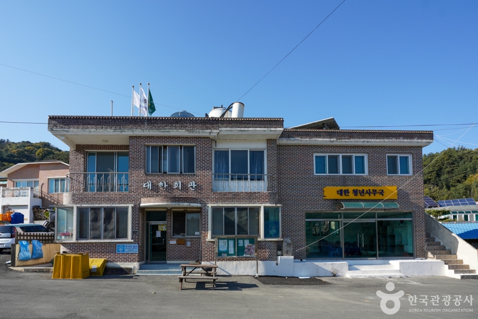 Ochehyang Village