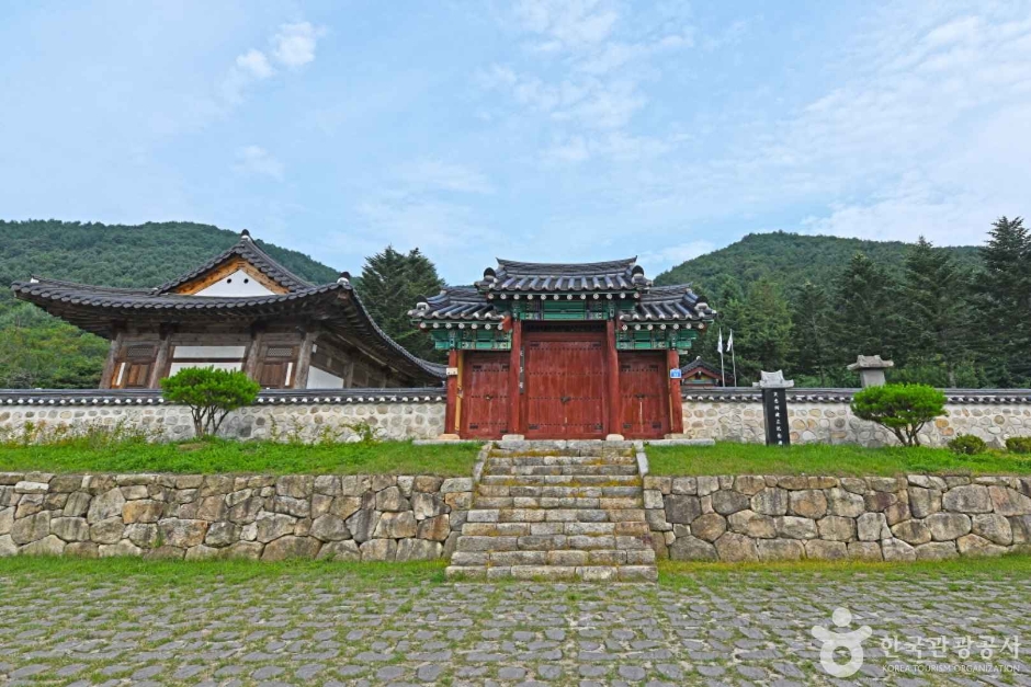 Pochungsa Shrine (Cheorwon)