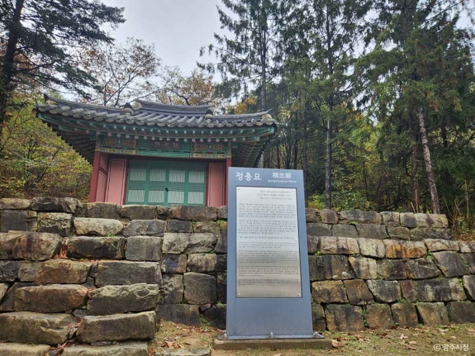 旌忠庙