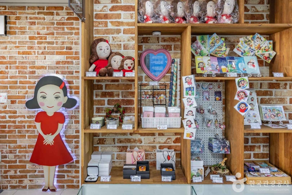 Ulsan Keunaegi Character Merch 3