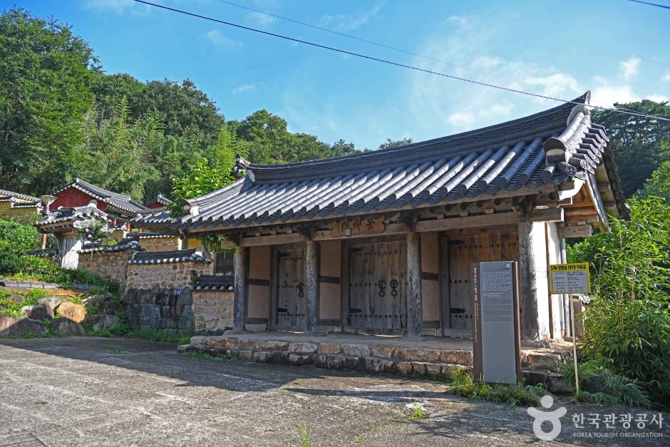 Jungnim Seowon