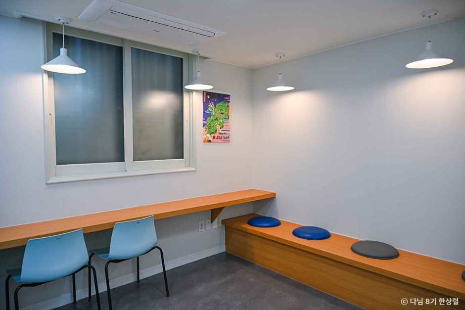 Dongseong-ro Street 5