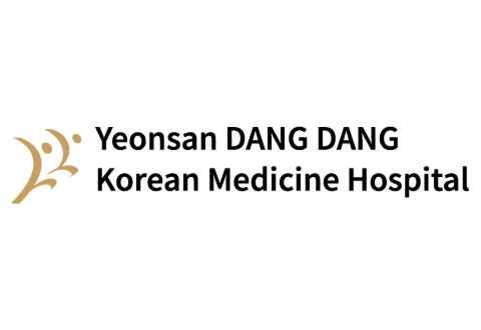 연산당당한방병원_로고_대표