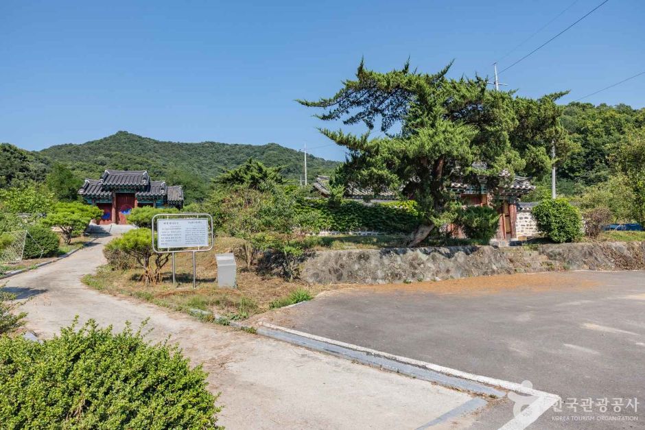 文孝影堂