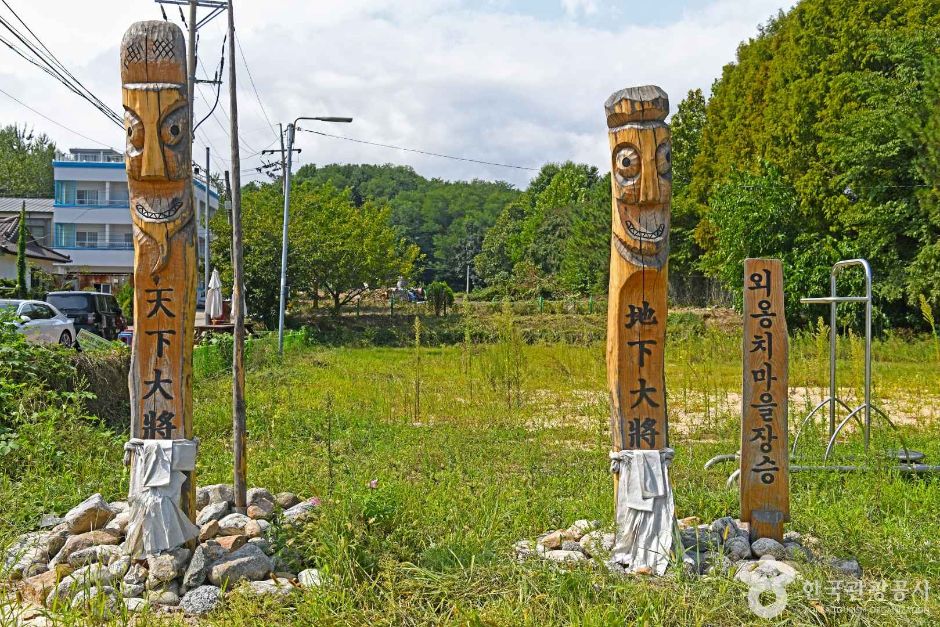 外翁峙村
