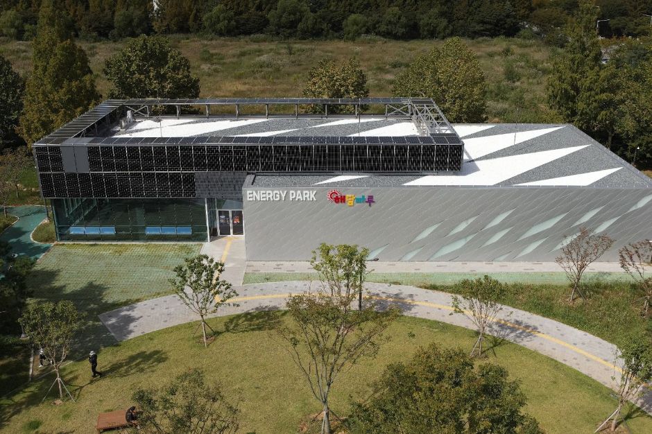 Energy Park Haedammaru