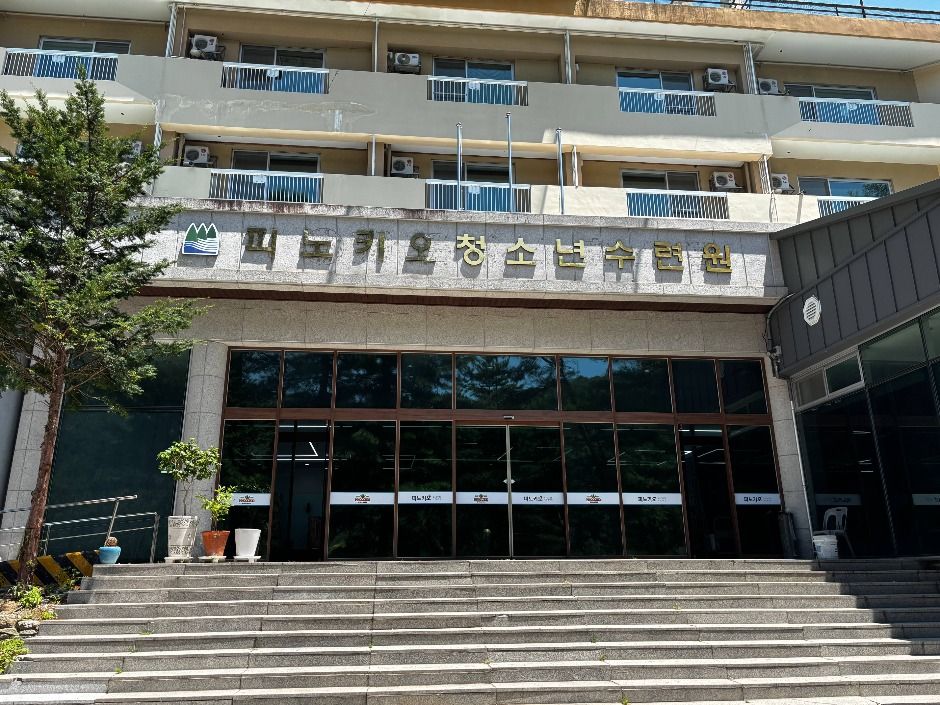 ピノキオ青少年修練院(ピノキオキャンプ場)