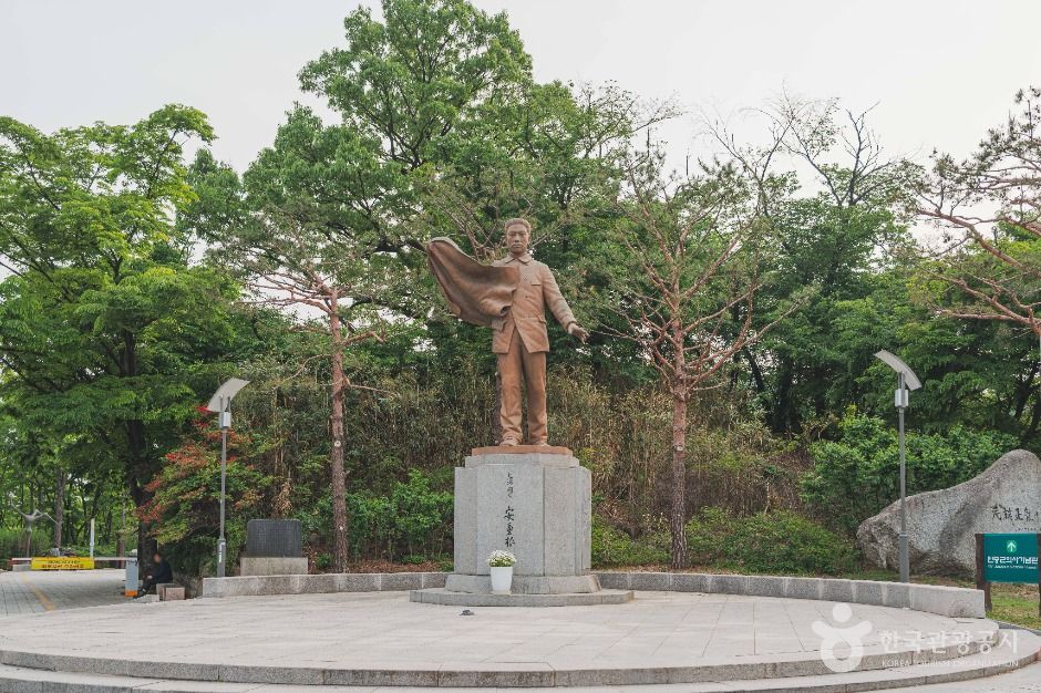 Statue of Ahn Jung-geun