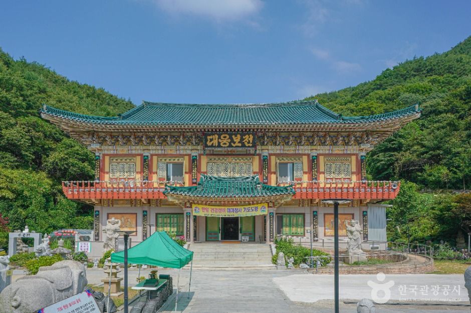 Yeoyeo Temple