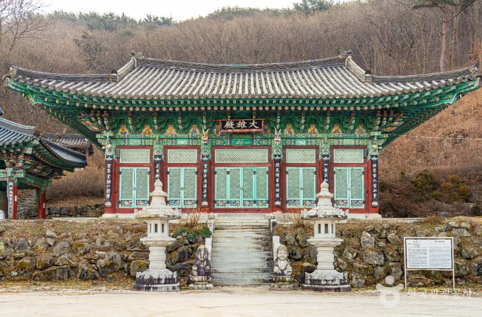 莲水寺（居昌）