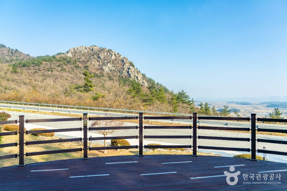 Osojae Rest Area