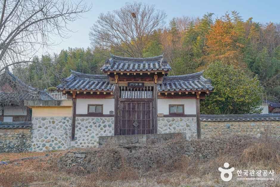 함안 고려동 유적지