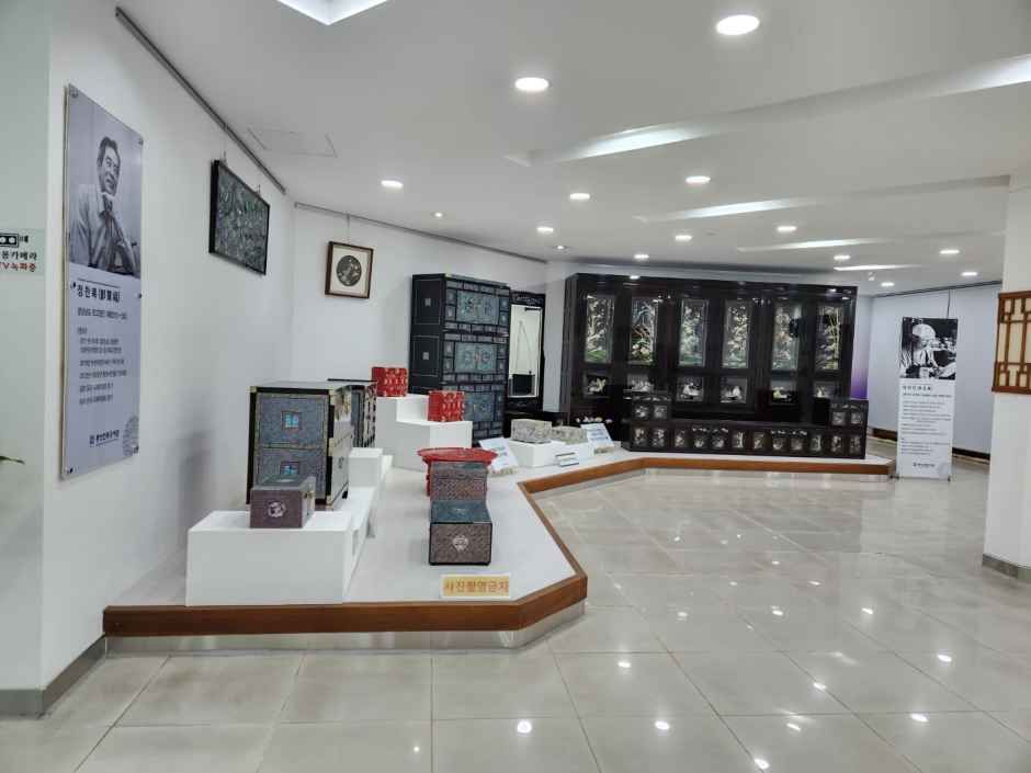 통영전통공예관