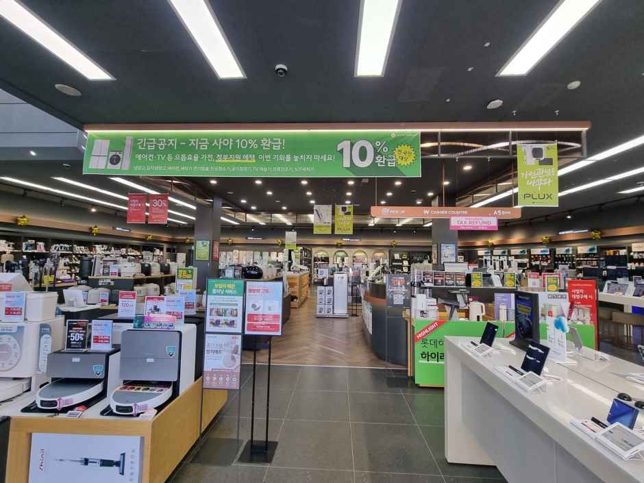 롯데하이마트 이천점