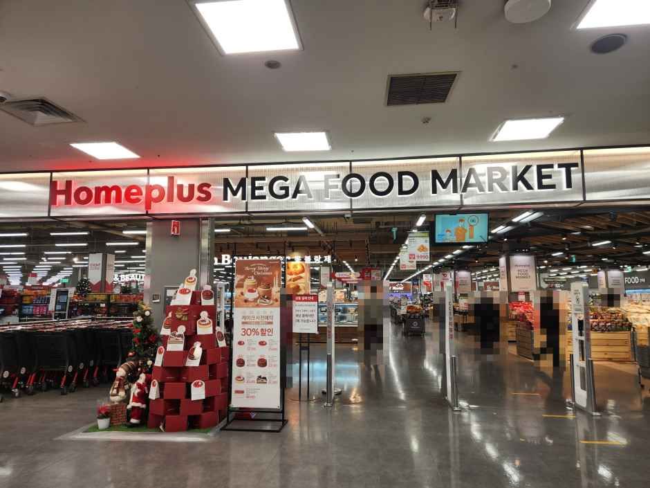 Homeplus Mega Food Market 衿川店