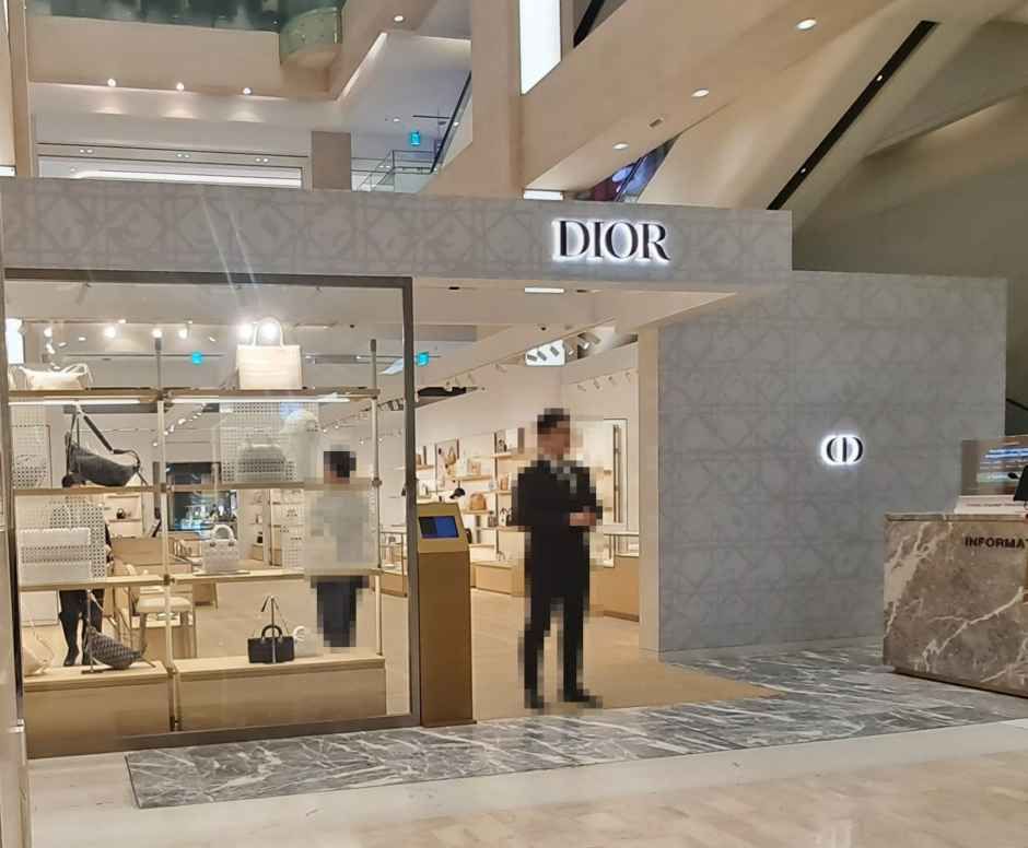 디올핸드백 신세계백화점 본점