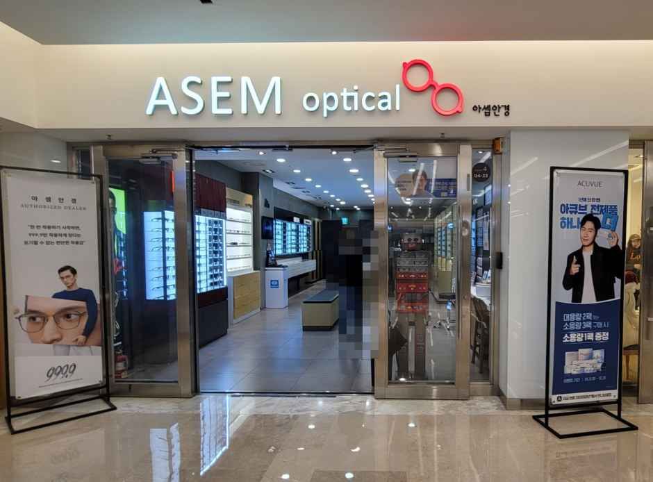 Asem Optical - Starfield Coex Mall Branch [Tax Refund Shop](아셈안경 스타필드 코엑스몰점)