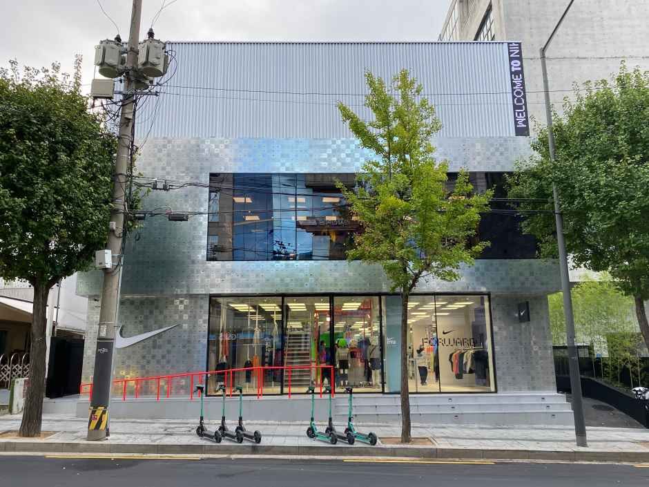 [事后免税店]Nike Style弘大店