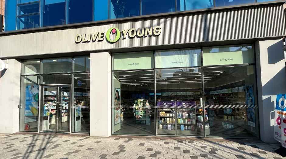 [事後免税店]Olive Young・・パンイ（芳荑）市場店(올리브영 방이시장점)