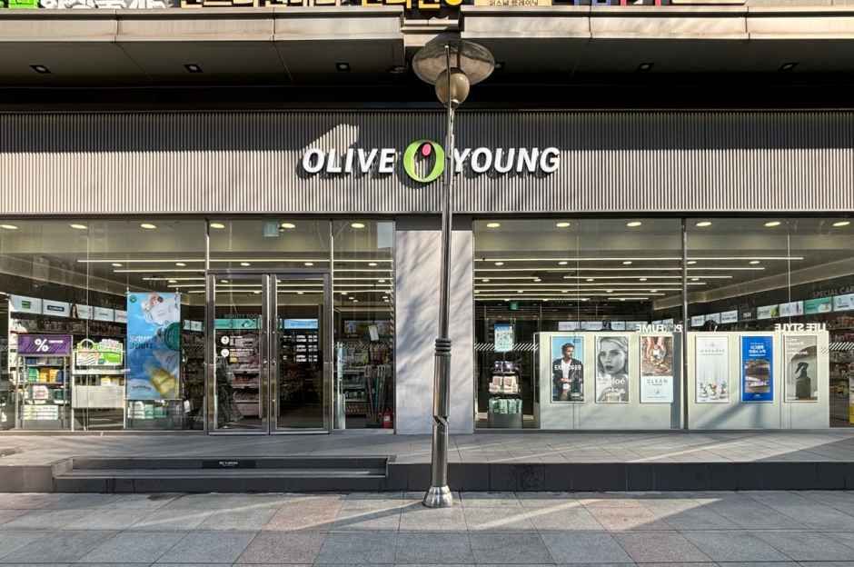 올리브영 종로1가점