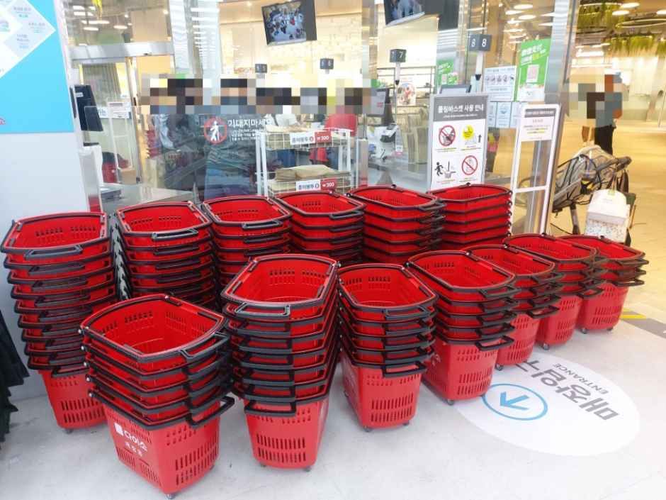 다이소 이스트폴구의점